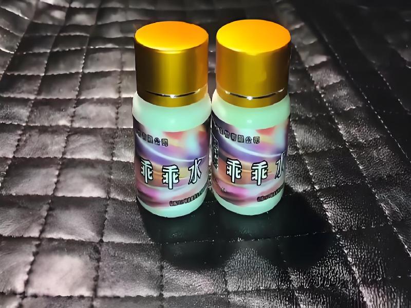 女士专用口服药水6304-pyy型号